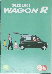 SUZUKI WAGON R NO.1