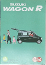 SUZUKI WAGON R NO.1