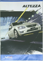 ALTEZZA　NEIZ