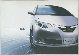 ESTIMA  HYBRID
