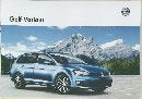 Golf Variant