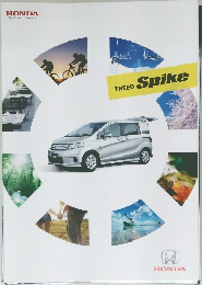 HONDA　FREED　Spike
