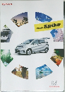 HONDA　FREED　Spike