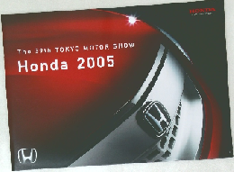 The 39th TOKYO MOTOR SHOW  Honda 2005