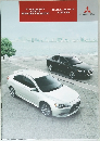 GALANT FORTIS SPORTBACK