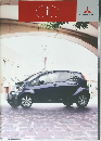 MITSUBISHIMOTORS