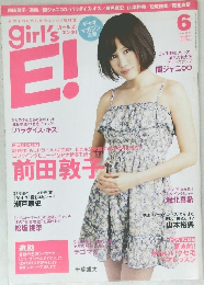 Girl's！2011年6月号