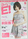 Girl's！2011年6月号