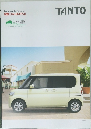DAIHATSU　タント　カタログ　2010年2月