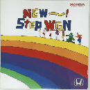 NEW~! Step WGN