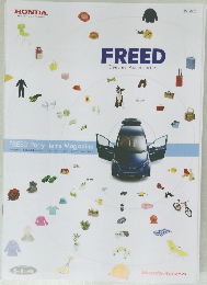 FREED Genuine Accessories