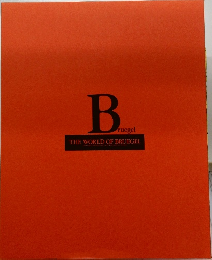 THE WORLD OF BRUEGEL