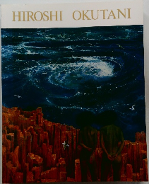 HIROSHI OKUTANI