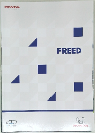 FREED　HONDA　