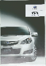 LEGACY  B4　PRICE LIST
