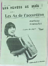 LES　PEPEES　DE　PARIS　Les As de l'accordeon