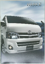 HIACE  VAN/COMMUTER/WAGON　