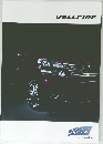 VELLFIRE　NEIZ