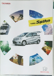 FREED　Spike　HONDA