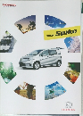 FREED　Spike　HONDA