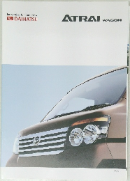 ATRAI　WAGON