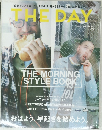 THE DAY  2015年秋号 ISSUE No.13
