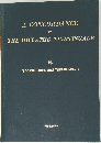 A CONCORDANCE  to  THE OWL&THE NIGHTINGALE