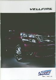 VELLFIRE  Netz  the Creative.