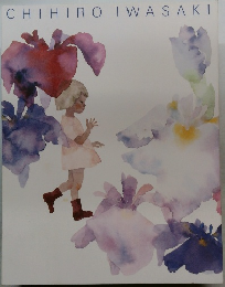 CHIHIRO　IWASAKI