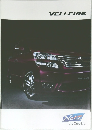VELLFIRE  Neiz  the Creative.