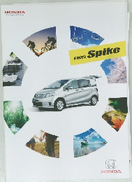 HONDA  The Power of Dreams  FREED  Spike