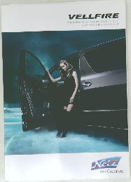 VELLFIRE　Neiz  the Creative.