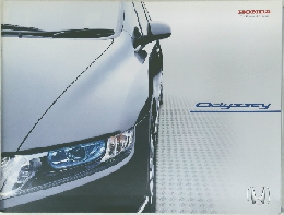 Odyssey