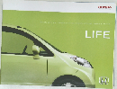 HONDA  The Power of Dreams　LIFE