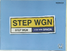 STEP WGN