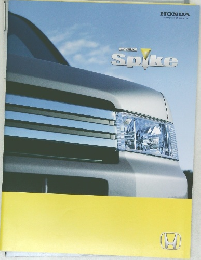 HONDA  The Power of Dreams  MOBILIO  Spike