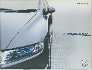 HONDA  The Power of Dreams  Odyssey