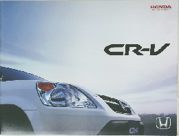 HONDA  The Power of Dreams  CR-V