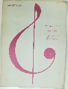 Jone Guitar Piece