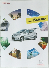 FREED Spike