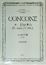 CONCONE  50 LESSONS  for medium voice　コンコーネ50番( 中声用)