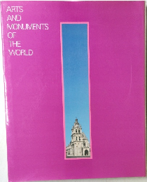 ARTS  AND  MONUMENTS  OF  THE  WORLD