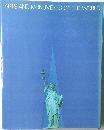 ARTS AND MONUMENTS OF THE WORLD