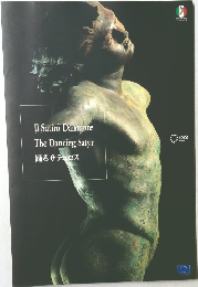 The Dancing Satyr  踊るサテュロス