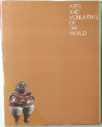 ARTS  AND  MONUMENTS  OF  THE  WORLD
