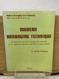 モダン・アレンジング・テクニック　Modern Arranging Technique