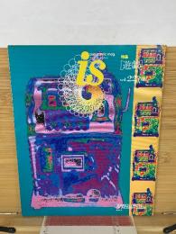 季刊　panoramic mag.is 　is　22　　1983年