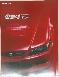 Accord　euroR