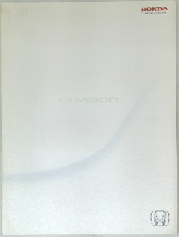 Honda ELYSION