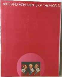 ARTS AND MONUMENTS OF THE WORLD